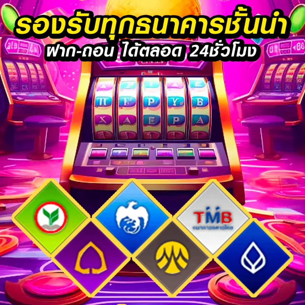 zabbet 168 download